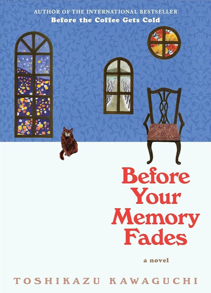 Before Your Memory Fades