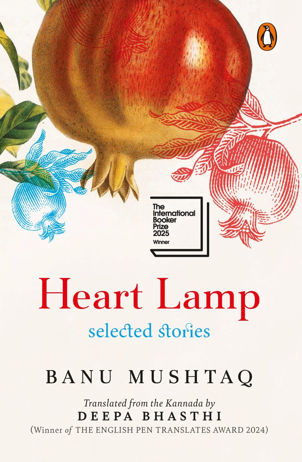 Heart Lamp