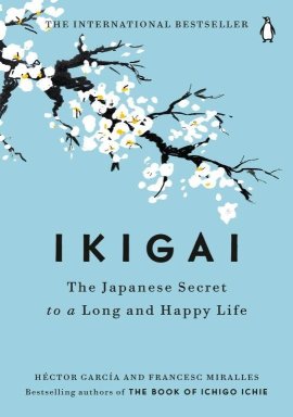 Ikigai (Tamil) (Tamil Edition)